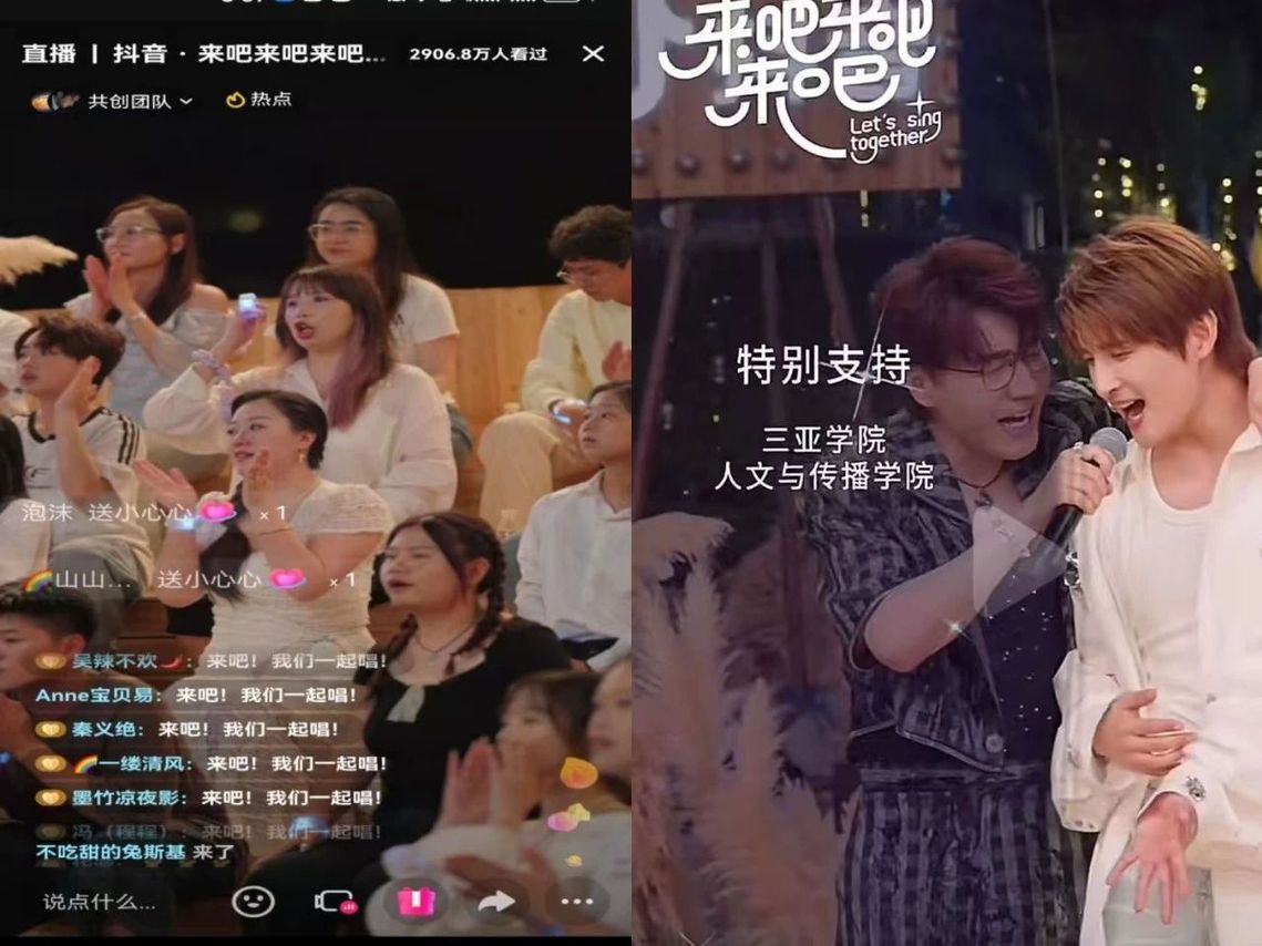 产教共融歌飞扬 青春舞台绽光芒——suncitygroup太阳集团创新实践赋能学子成长