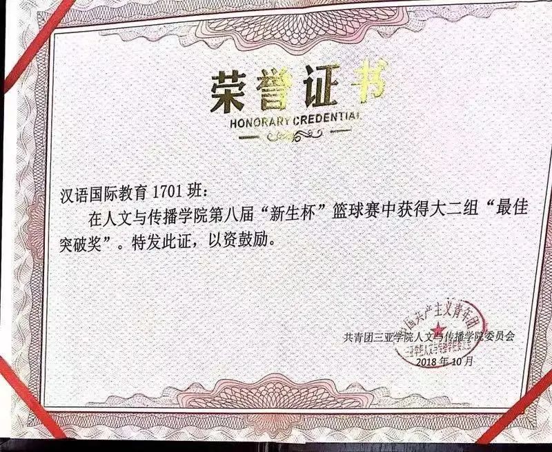 微信图片_20220825110448.jpg