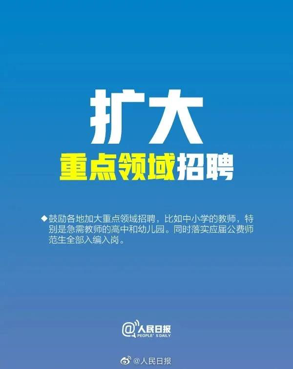 图片28.png