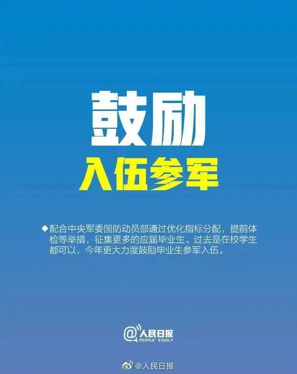 图片29.png