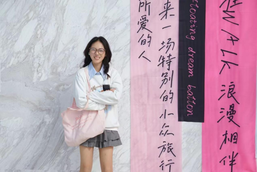 【考研之星】林慧：步履铿锵拓前路 蓄力深耕绽芳华